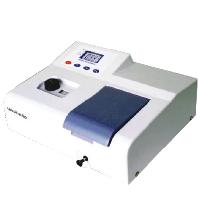 uv visible spectrophotometer lowest